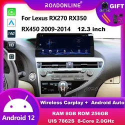 Android audio For Lexus RX270 RX350  RX450 2009-2014 Android 12 12.3inch Octa Core 8+256G Car Multimedia Player Stereo Radio