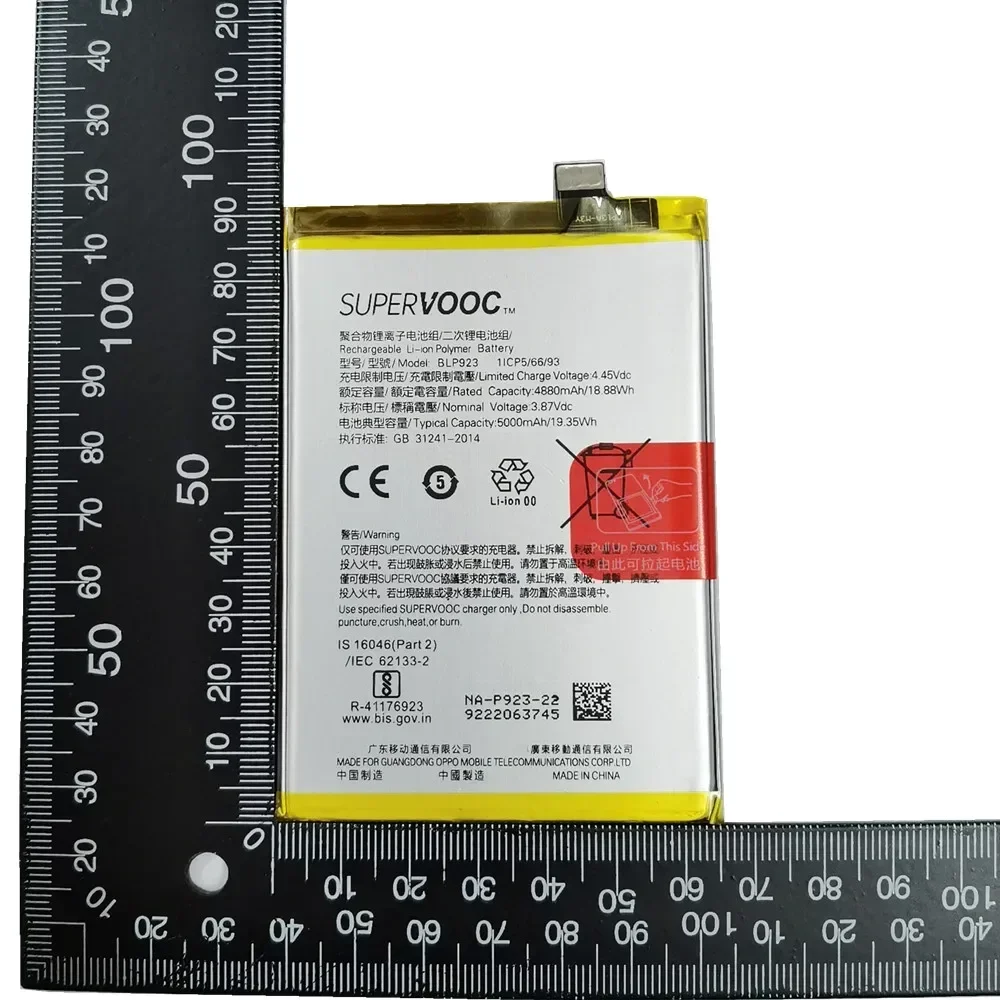携帯電話のバッテリー,oppo,blp923,a77 5g,a77s,a78,a97,5g,pftm10,a57