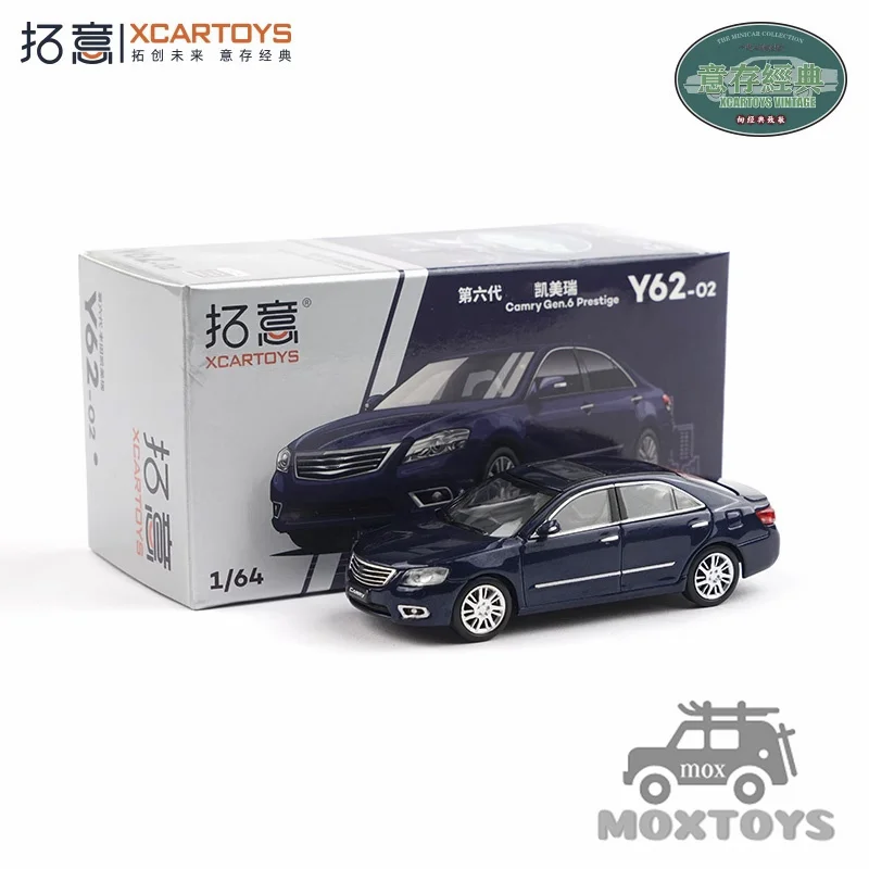 

XCartoys 1:64 Camry темно-синяя литая модель автомобиля