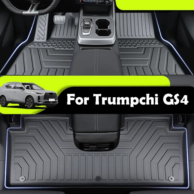 

For Trumpchi GS4 2020-2024 TPE Foot Pad Effective Protection Comprehensive Protection Car Accessories