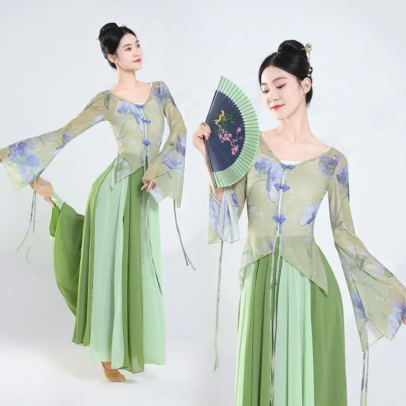 Classical Dance Costume New Elegant Body Charm Gauze Suit Chinese Style Dance Practice Outfit Stage Performance Clothes