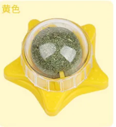 

Catnip ball toy, rotating ball, cat interaction, happy self-entertainment, grinding teeth, teasing cat, toy ball, pet toys