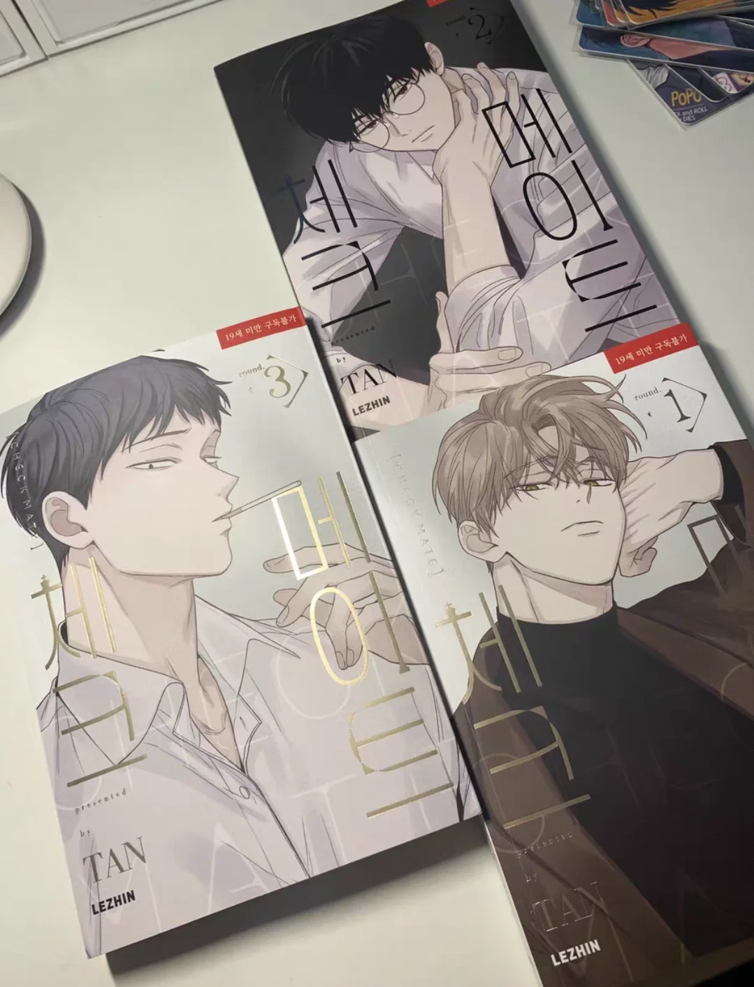 [Official Original] Korean BL Comics checkmate original book vol.1 vol.2 vol.3 lezhin merchandise in stock