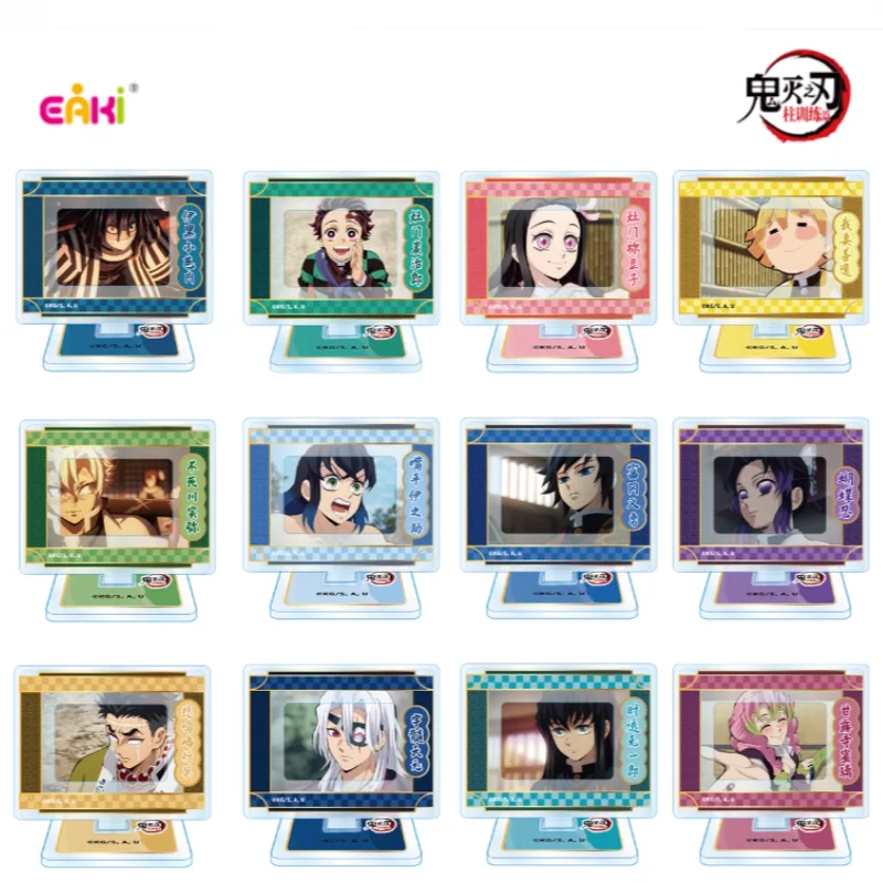 

Новый Demon Slayer акриловая стоячая этикетка слепая сумка горячего тиснения двойная вспышка цветная бумажная слепая коробка подарки