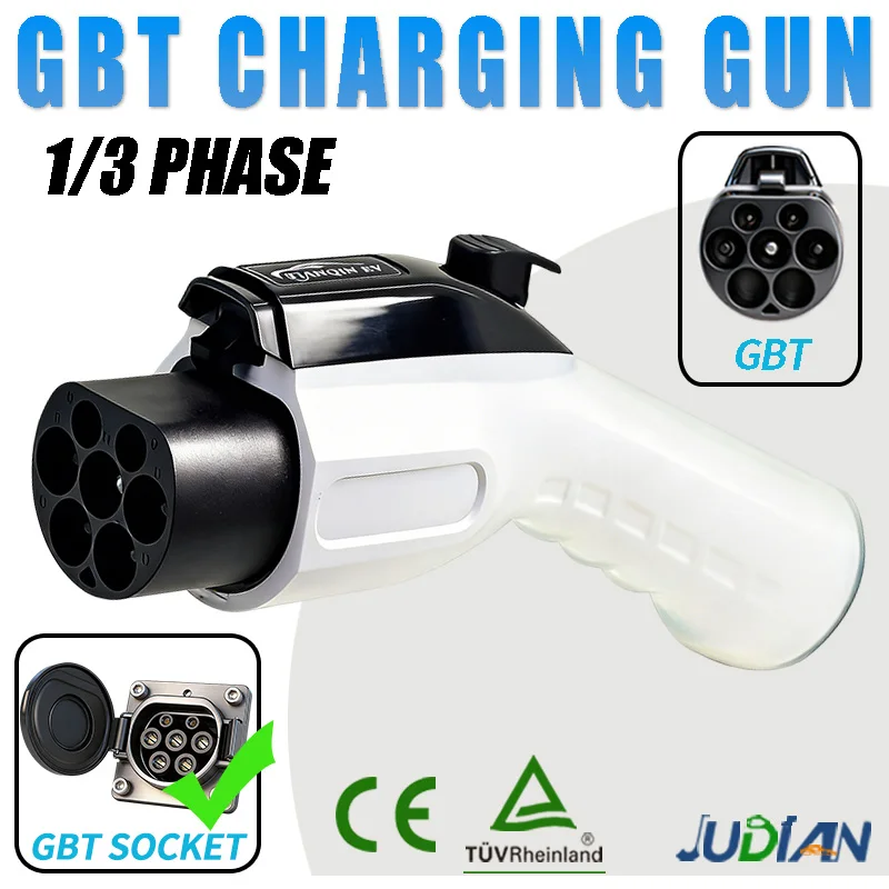 Weishun Gbt Ev Char…