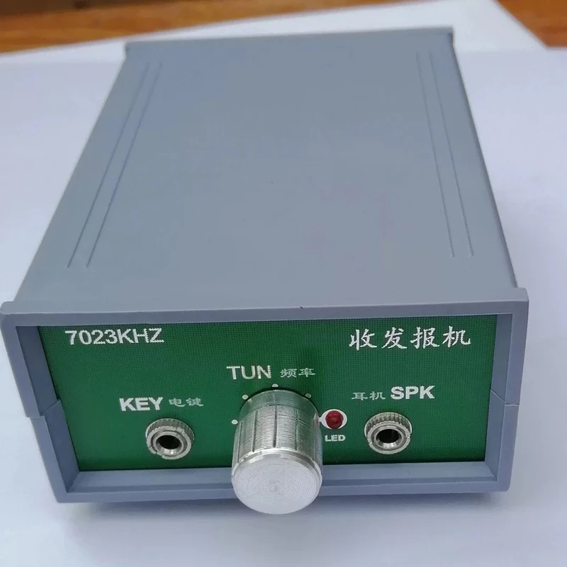 Complete Set Of CW Shortwave Transceiver With Casing 7023KHZ Internship Equipment