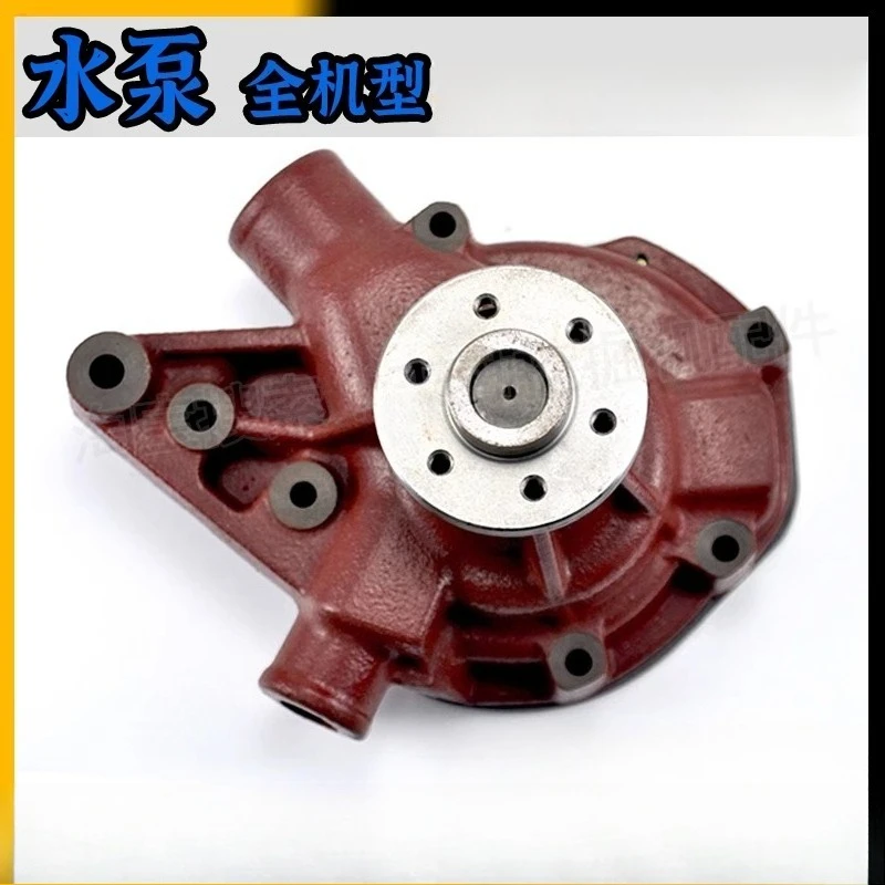 DH300-7 220-3 215/2…