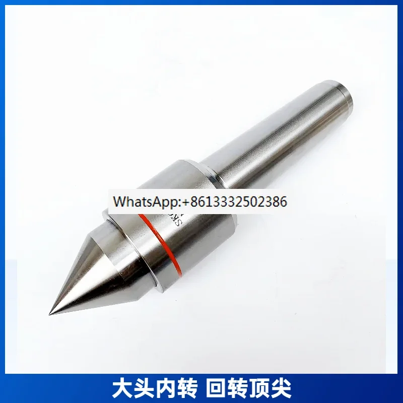 Shockproof knife/Telescopic elasticity/Rotary center/Lathe thimble/MT45 size