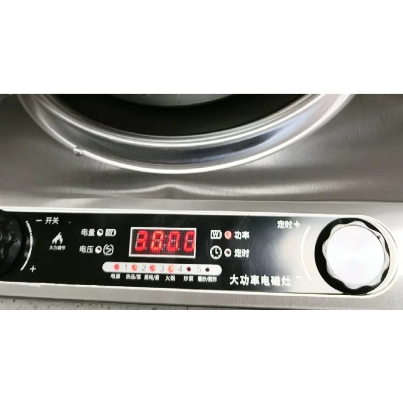 5000W Concave Induction Cooker  Multifunction Energy Saving Waterproof for Home