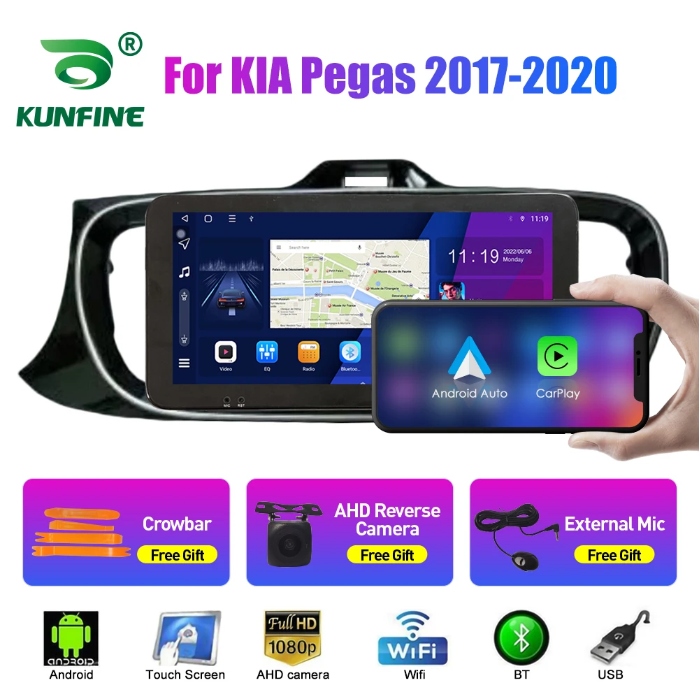 

10,33-дюймовый автомобильный радиоприемник для KIA Pegas 2017-2020 2Din Android, восьмиядерный автомобильный стерео DVD, GPS-навигатор, плеер QLED, экран Carplay
