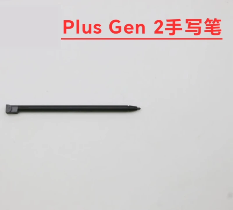 

For ThinkBook Plus Gen 2 Gen3 Stylus, Stylus Capacitive Pen 5T71B66623