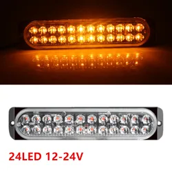 12-24V Ultra-thin Strobe Light 24LED Side Emergency Lamp Truck Trailers Stroboscopes Strobe light Signal Lamps Car Accessories