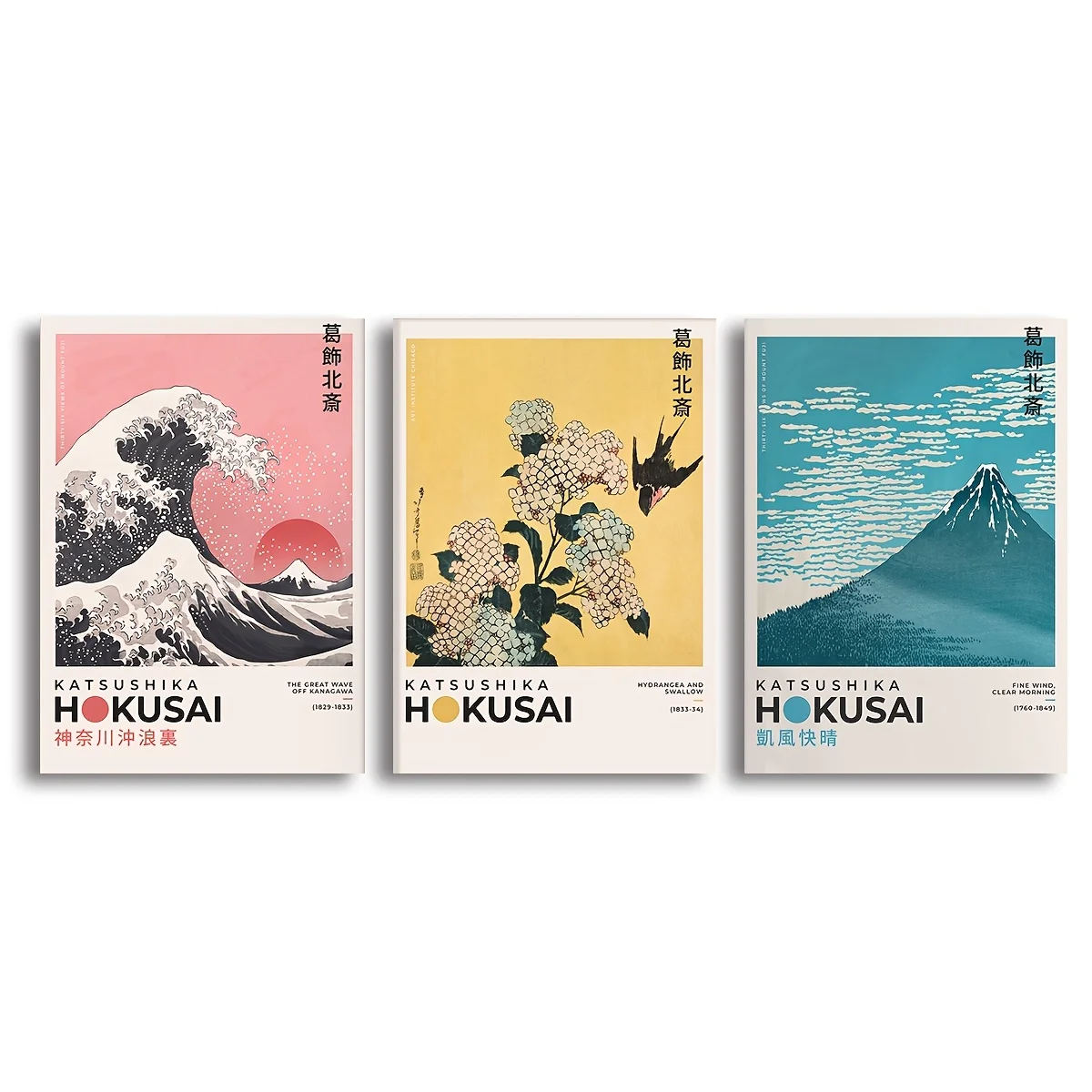 

Japanese Landscape Flower Gallery Mural Sea Katsushika Hokusai Ocean Wave Canvas Pictorial Modern Living Room Bedroom Dormitory
