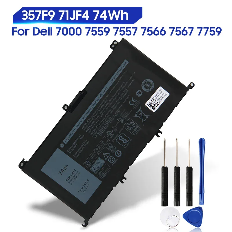 Replacement Battery For Dell Inspiron 15