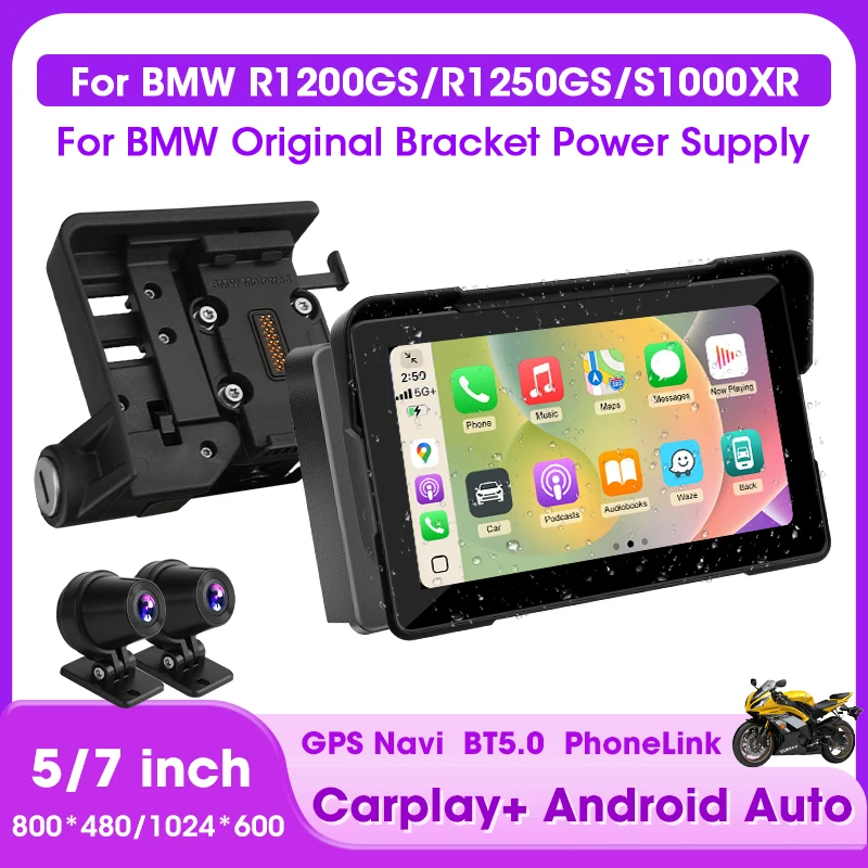 5/7 بوصة دراجة نارية Carplay الملاحة GPS لسيارات BMW R1200GS/R1250GS/S1000XR اللاسلكية Carplay ولوحة القيادة الرقمية أندرويد Auto BT