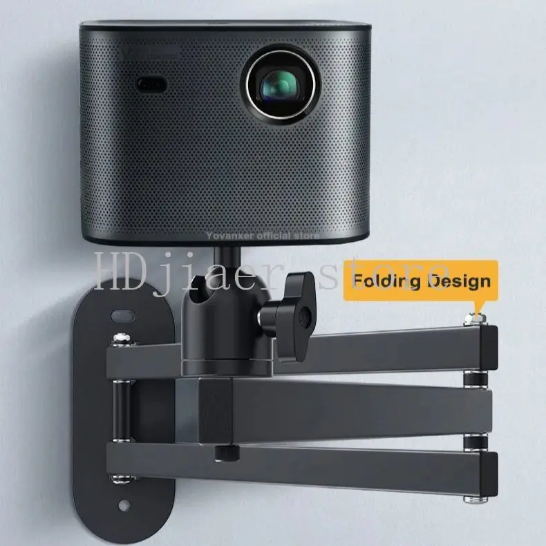 

Foldable Wall Mount Projector Bracket – Aluminum Alloy Retractable Holder for Home, Bedside, Hotel & Office