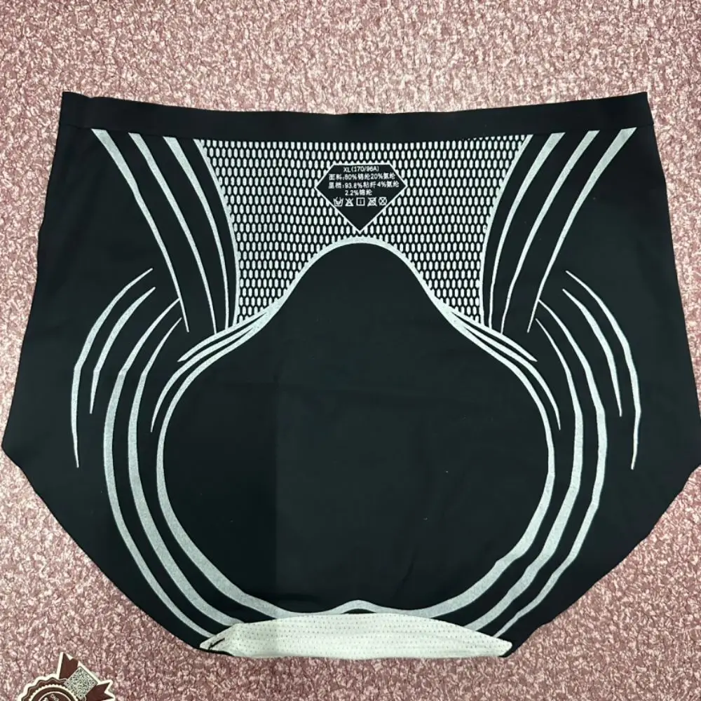 منتصف الخصر النساء الحرير الجليد ملخصات القطن المنشعب البطن التحكم سلس ملابس داخلية الملابس الداخلية سراويل بعد الولادة يوميا