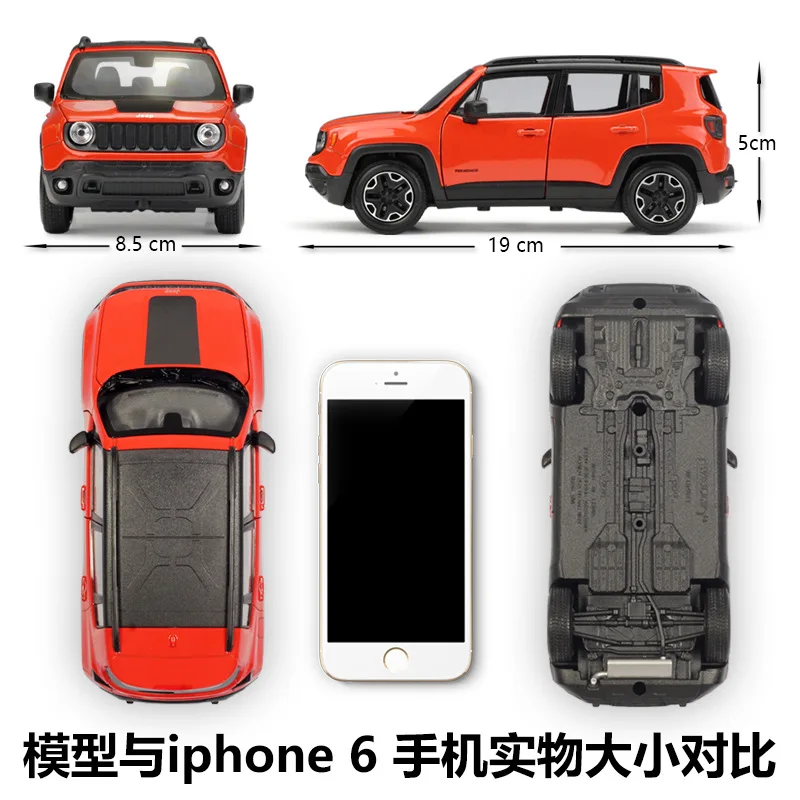 WELLY 1:24 Jeep Freeman Jeep Renegade Trailhawk Simulation Alloy Car Model Children Birthday Funny Gifts Boyfriend Cool Cars Toy