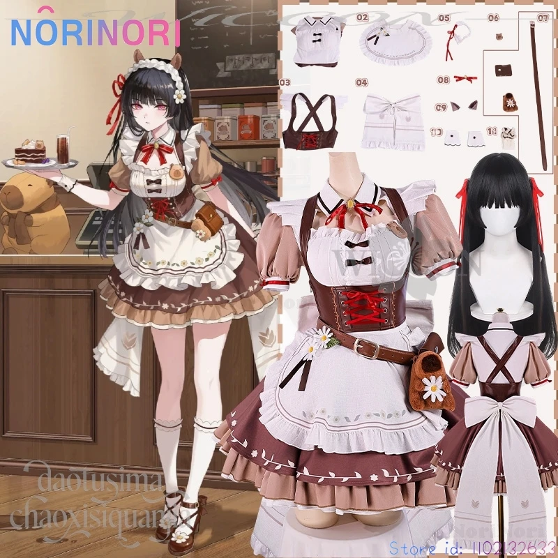 

NoriNori Косплей Аниме Игра Zenless Zone Zero Косплей CHISA кафе Костюм кроссовера Kawaii Коричневый наряд горничной Лолита Рождество