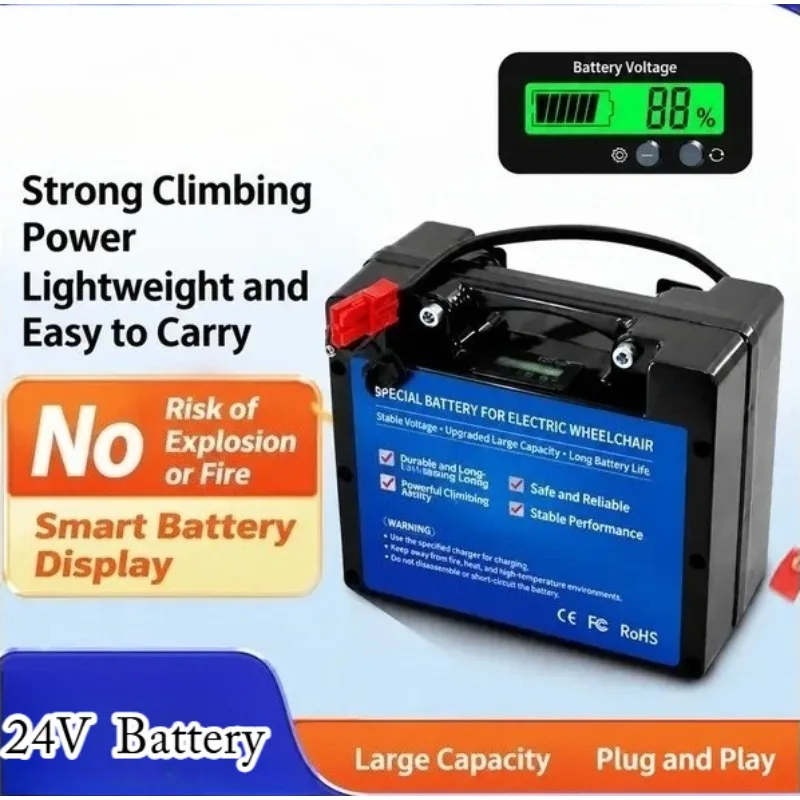 Large Capacity Portable Durable Safety Electric Wheelchair for Lithium Iron Phosphate Battery 24V