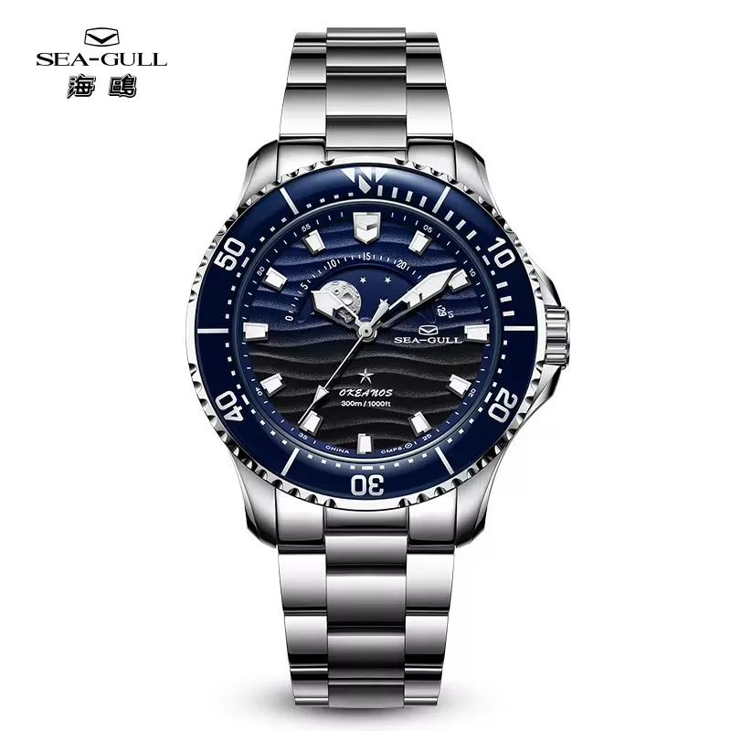 New Seagull 43.5mm Dividing Watch 300M Waterproof Automatic Mechanical Wristwatch Moon Phase Luminescent Men Watches 1215