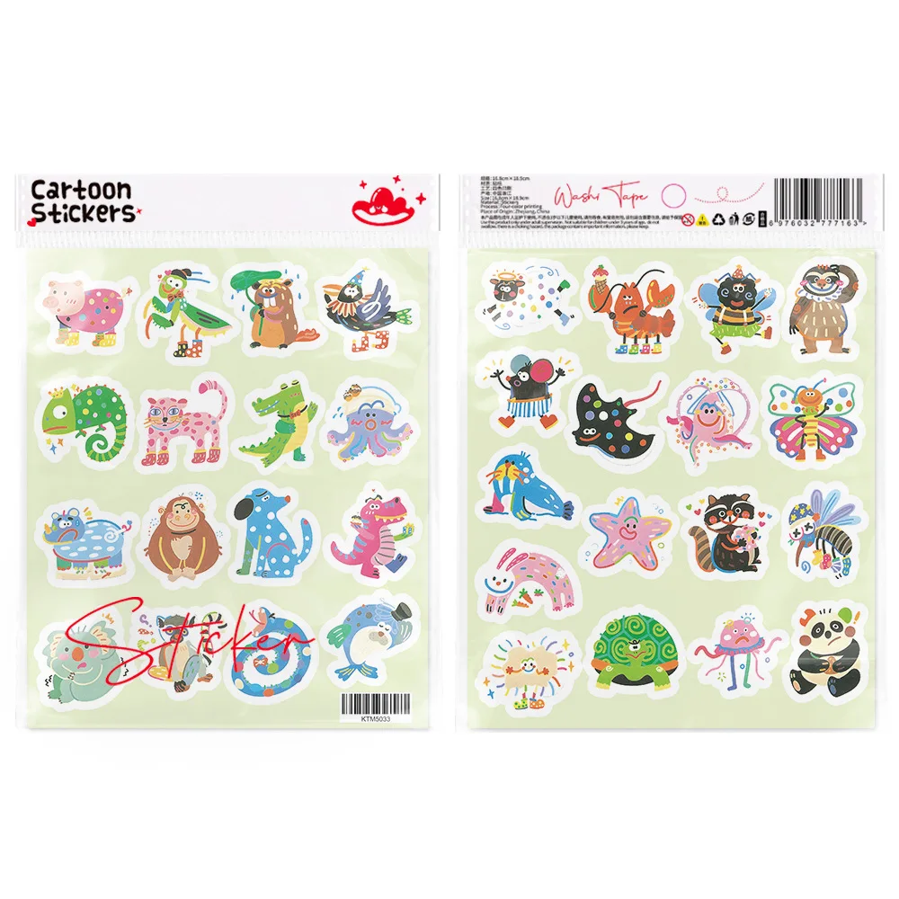 6 large sheets, 100 stickers, non-repeating dopamine little animal doodle stickers, kids' toy, journal decoration stickers