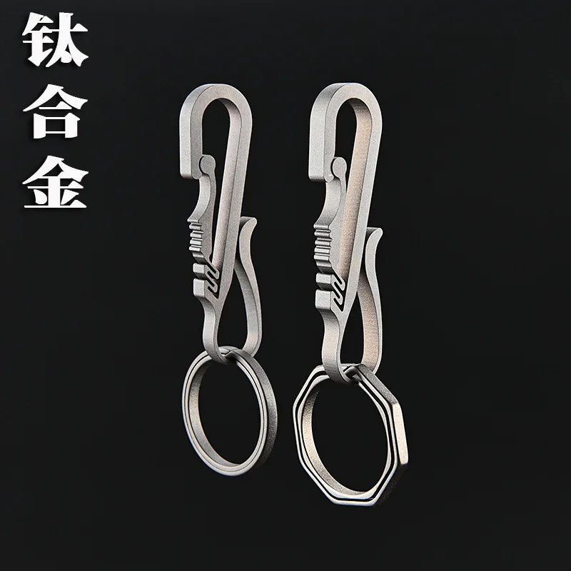 Titanium Alloy Phoenix Tail Buckle,Outdoor Waist Hanging Keychain, Multifunctional Simple Quick Hanging, Edc Small Pendant,A1243