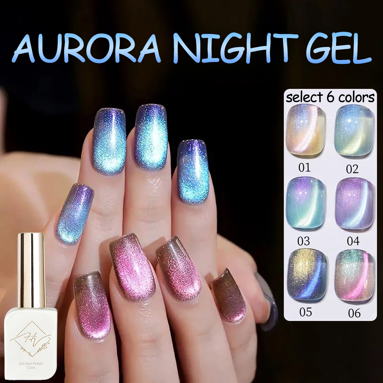 ZH1PCS Aurora Night Cat Eye Gel Nail Polish New Colorful Glass Pearl Stone Cat Eye Nail Art Back To School Gift