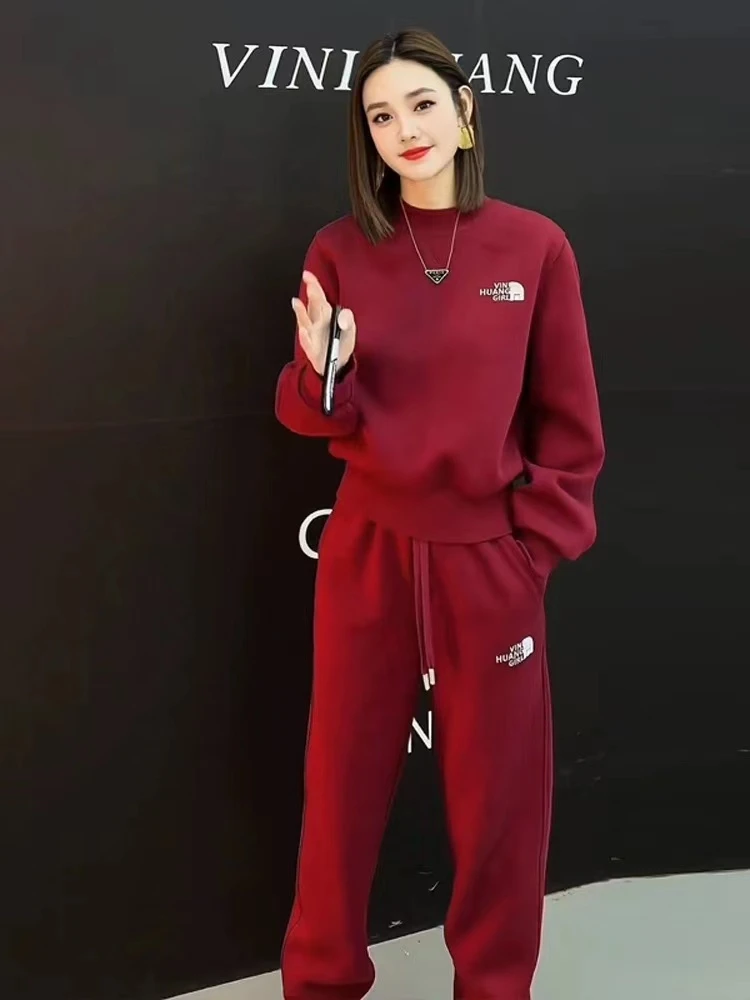 High-Quality Korean Fashion Casual Sports Set Women\'s 2024 Winter New Korean Slimming Wine Red Top Casual Pants Two Piece Set