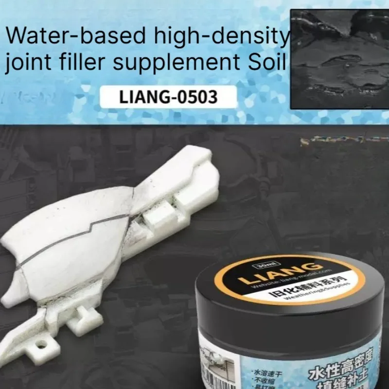 Water-based High Density Fill Gaps Supplement Soil Handmade Fill in Repair Mechanical Armor War Chariot Model Supplement Soil