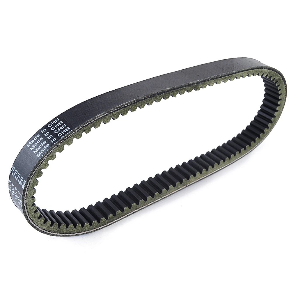 Drive Belt For Bennche Bighorn Cowboy 400 Hisun Motors Corp USA Forge Vector 400 HS400 Massimo MSU400 QLINK Rodeo 400