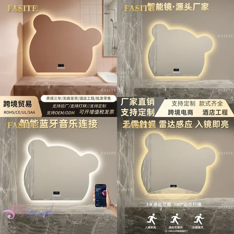 For Smart Cartoon Bear Creative Wall Hanging Luminous Makeup Mirror LED Light Bathroom Hotel Apartment Decorative Net Red