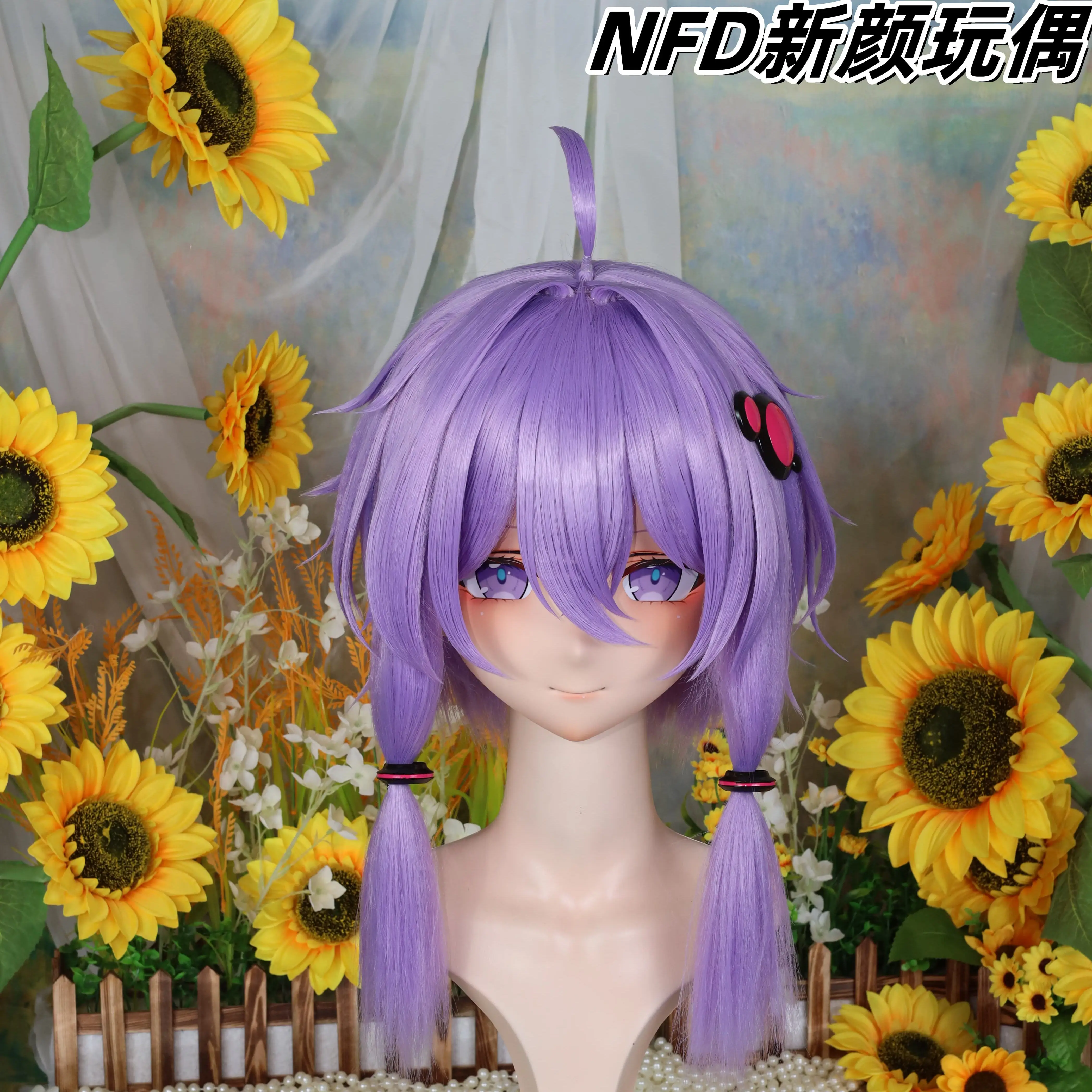 

Kigurumi knot moonedge NFD full headband lock cosplay headshell props costume anime game