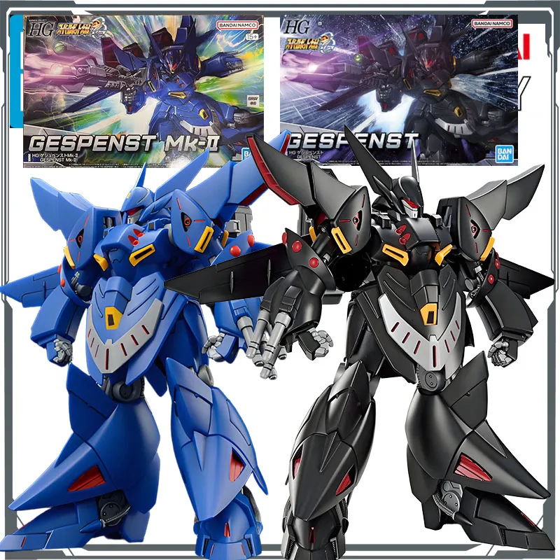 

Bandai Original MODEL KIT GUNDAM HG GESTPENST Mk - II&GESTPENST 1/144 Anime Figure Assembly Model Toys Model Gifts for Boys