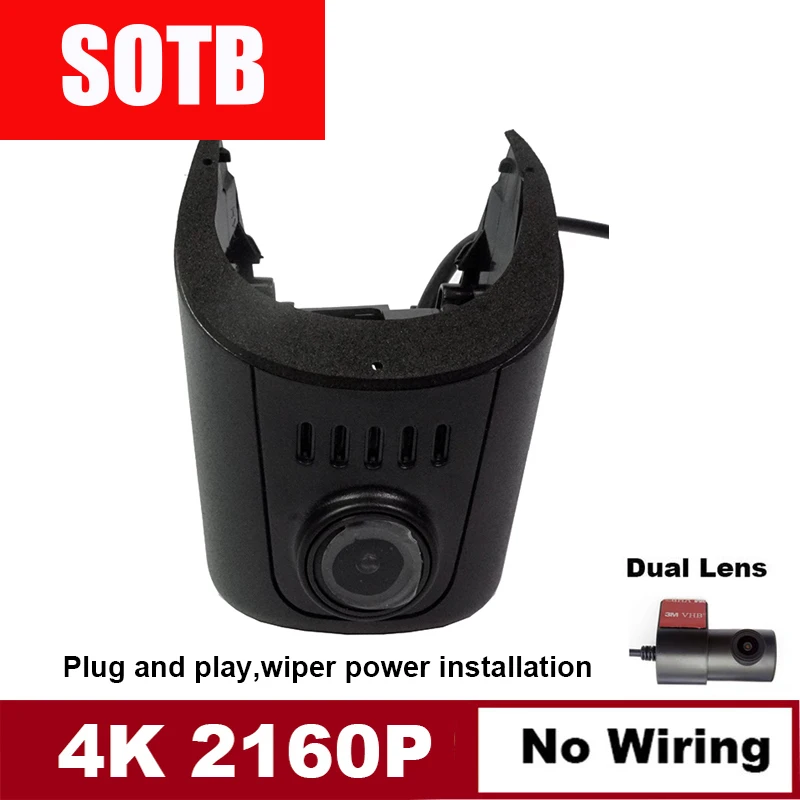 

DVR car dual lens plug and play 4K HD recorder with WiFi for Audi A1 A3 A4 A5 A6 A7 A8 Q2 Q3 Q5 Q7 2016-2022