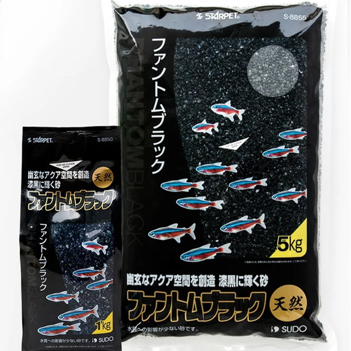 1kg (S-8850) SUDO floor sand Phantom Black