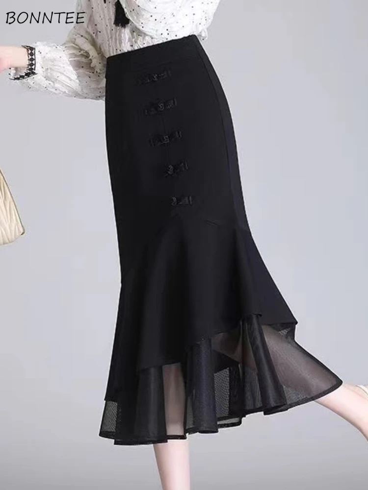 Long Skirts Women Cleanfit Mesh Patchwork Gentle All-match Designed Elegant Trumpet Skirt Aesthetic Faldas Office Lady Womens