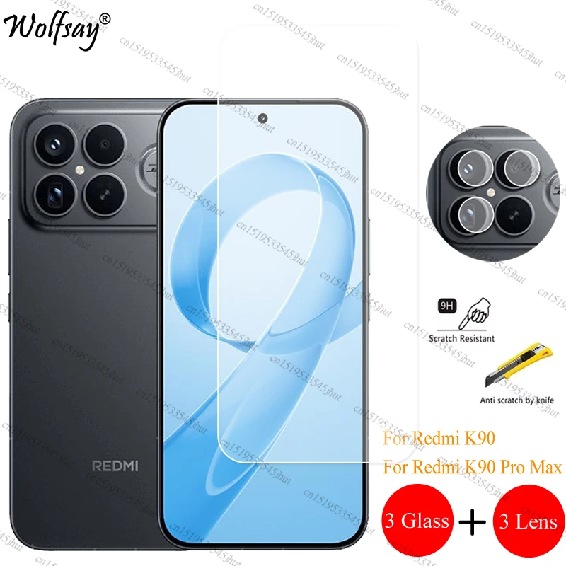 Camera Lens Protect… - image