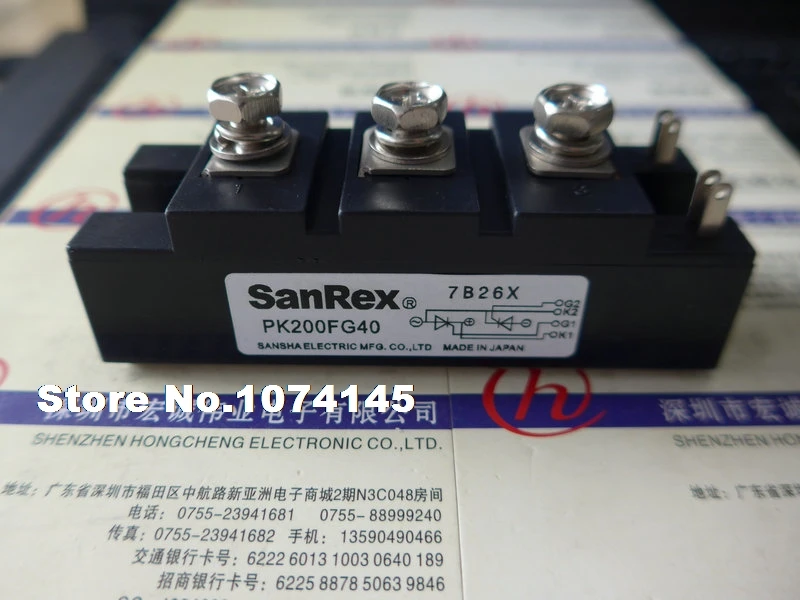 

PK200FG40 IGBT power module