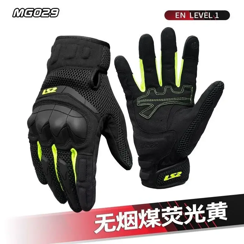 CE Certification Original LS2 Motorcycle Gloves Road Riding Guantes Track Racing Gloves LS2 Leather Men For TRIUMPH For HONDA