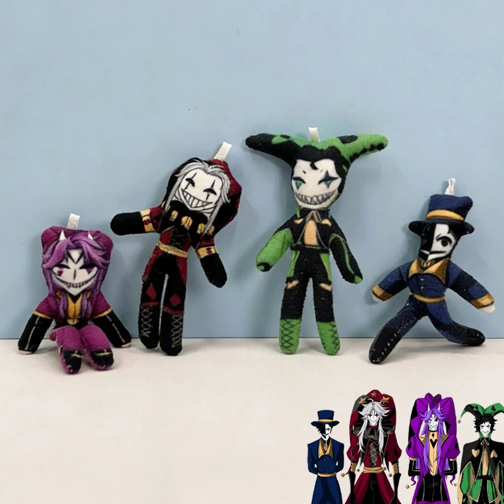 Game The Freak Circus Pierrot Harlequin Jester Ticket Taker Cosplay Plush Doll Wire Joint Twistable Shape Abstract Toy Pendant