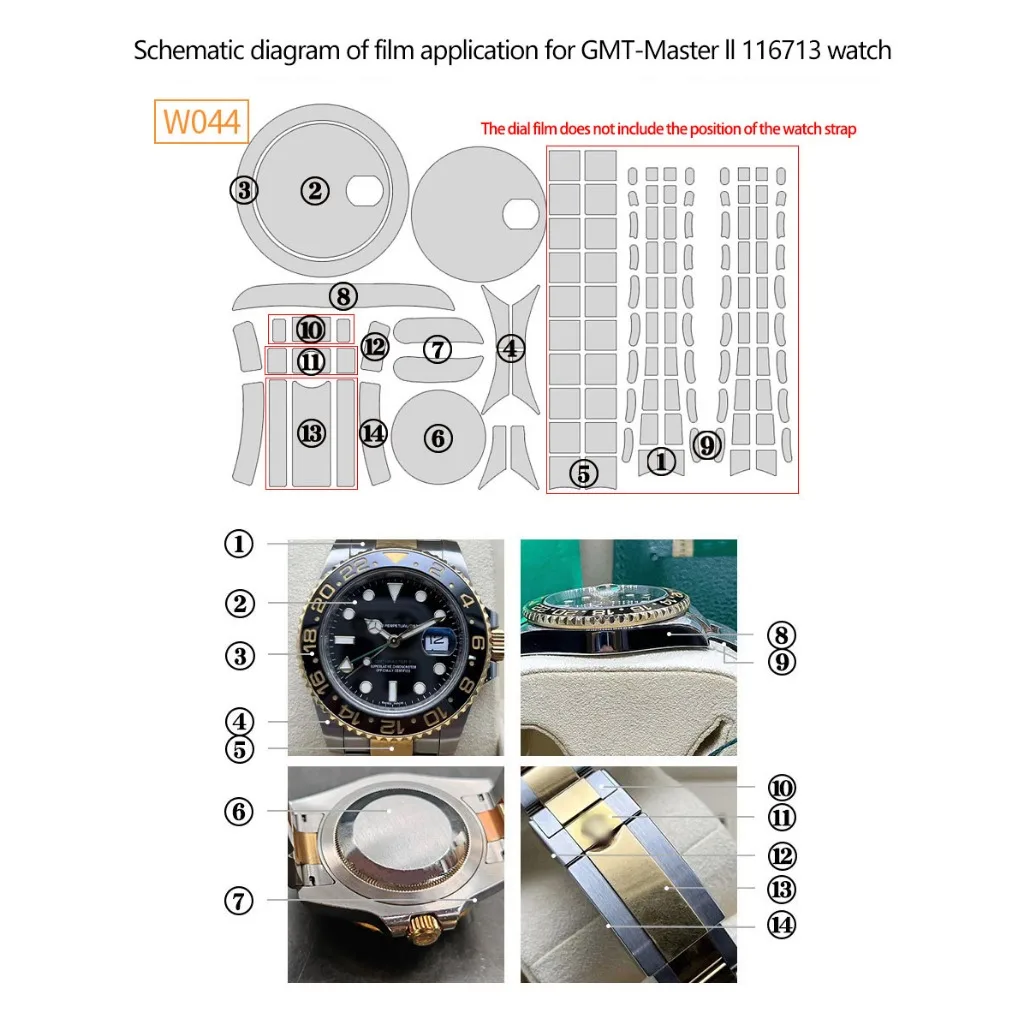 Watch Film for Rolex GMT‑Master II 116713 Full Set Scratch‑Resistant Anti‑Fingerprint High‑Transparent Protective Film