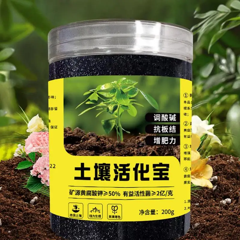 Perlite Pellet Configure Nutrient Soil Plant Nursery Nutrition Soil Block Planting Earth Gardening Irrigation Fitting  Injector