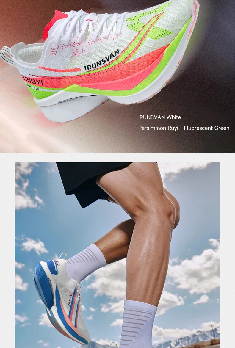 IRUNSVAN Shadow Wing 2.0 Marathon-Sport-Laufschuhe, leicht, sportlich, rutschfest, professioneller Full Palm Carbon Plate Sneaker – Detail 34