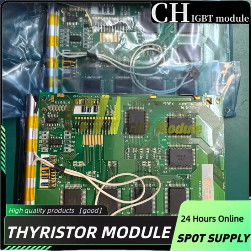 

DMF50174, DMF50174ZNB-FW, DMF50174ZNB-FW ЖК-экран