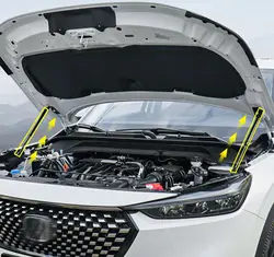 HANDA HR-V XR-V ZR-V-2021用フード付き一輪車,ボディサポート,バーダンパー,ショックアクセサリー,ガススプリング