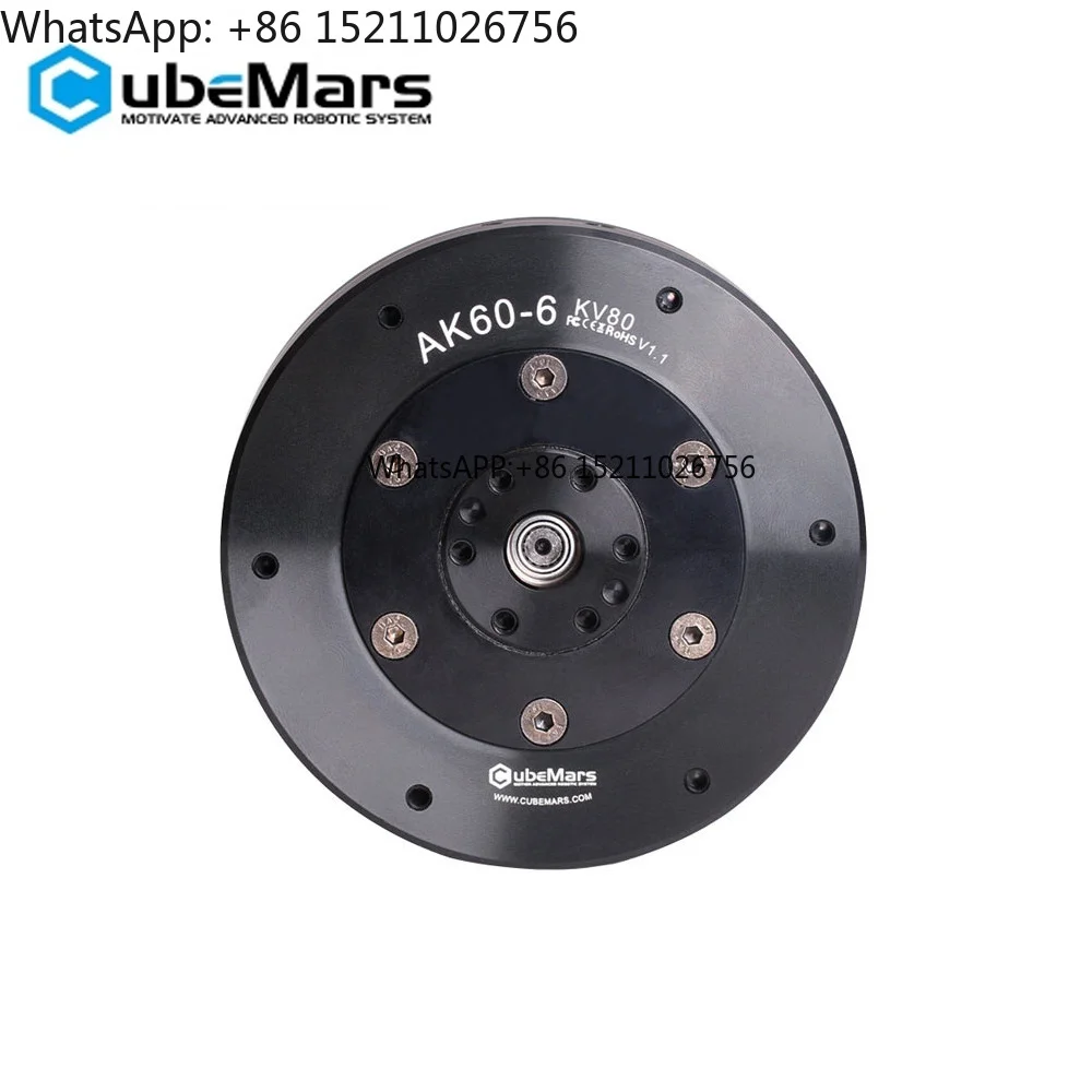 AK60-6 V1.1 Integrated Servo Actuator 6:1 Planetary Gear Low Backlash BLDC Motor MIT Control