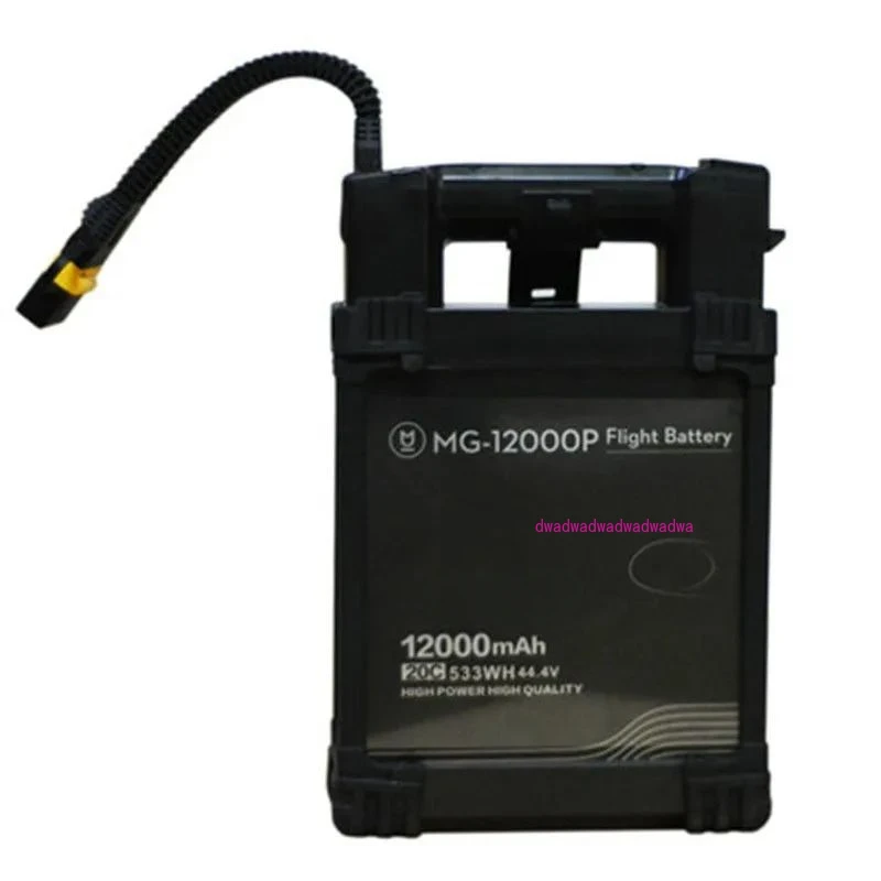 Accessoires pour drones, batterie Mg-1p, 12 000 mAh