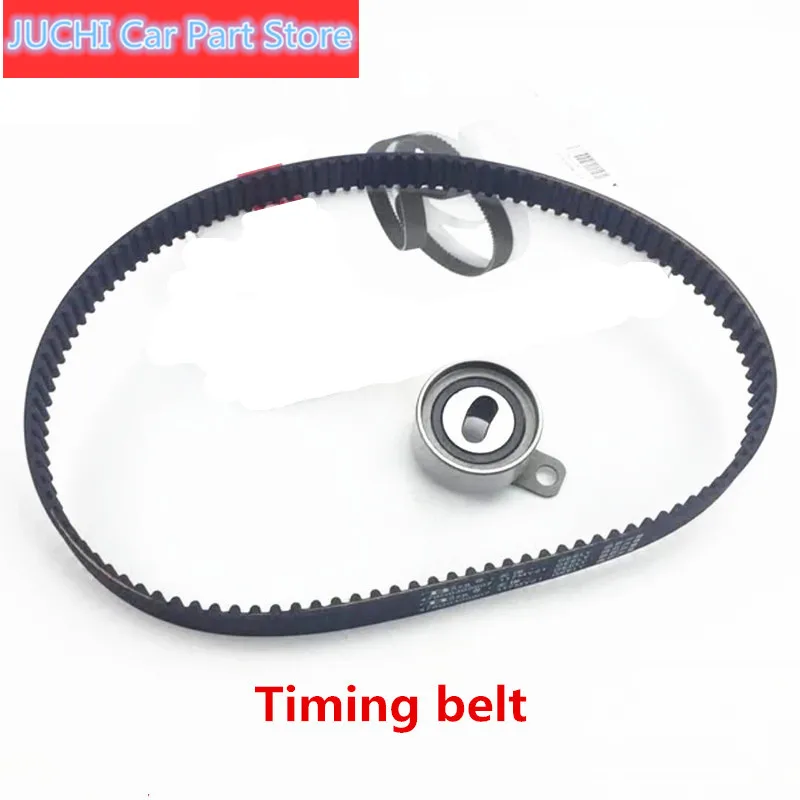 Car Generator Belt Timing Belt Air Conditioning Belt Power Steering Pump Belt For Geely Mk SC6