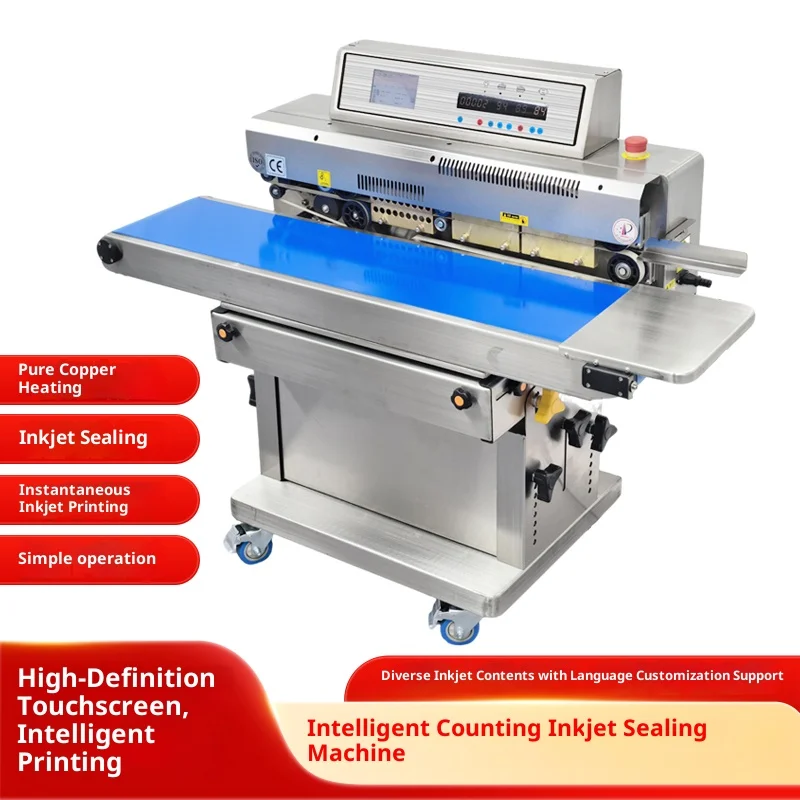

KUNBA SMT-280 Smart Automatic Horizontal Aluminum Bags Intelligent Steel Stamping Sealer Intelligent Inkjet Sealing Machine